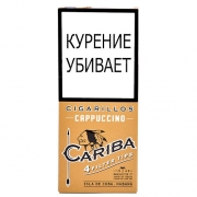 Сигариллы Cariba Wood Tip Cappuccino - 1 блок